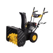 Снегоуборщик бензиновый HUTER SGC 4100, 4,1 кВт, захват: ширина 56 см, высота 52 см, самоход, 70/7/1