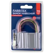 Замок навесной алюминиевый 70 мм «Стандарт», 3 ключа, RABBITEX (РАББИТЕКС), 671305