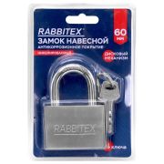 Замок навесной стальной 60 мм «Никель», антикоррозионное покрытие, 4 ключа, RABBITEX (РАББИТЕКС), 671310