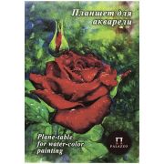 Планшет для акварели А4 20 л «Лилия Холдинг» Палаццо, Алая роза