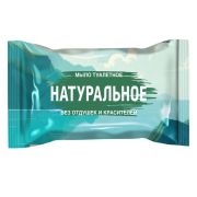 Мыло туалетное 100 г «Натуральное», КМЗ, ординарное, цветная обертка