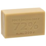 Мыло хозяйственное 72% 200 г КМЗ «Антибактериальное», без упаковки