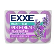 Мыло-крем туалетное 1+1 косметическое 300 г EXXE, КОМПЛЕКТ 4 шт. х 75 г, «Лавандовый цвет», С0007345