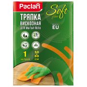 Тряпка для мытья пола, 50х60см, микрофибра, 150 г/м2, PACLAN «Practi Microfiber», шк3607, 163427