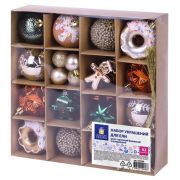Шары елочные НАБОР 42 предмета «Xmas Inspiration», пластик/пенопласт, красный/бежевый/бирюзовый, ЗОЛОТАЯ СКАЗКА, 592590