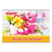 Альбом  40 л., А4 скрепка «Пифагор» Медвежонок и цветы, 105083