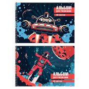 Альбом  для рисования 48 л., А4, спираль, «ArtSpace» Космос, 51145