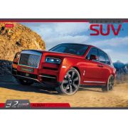 Альбом  32 л., А4, скрепка,, Hatber «AutoPremium»