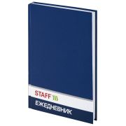 Ежедневник недатированный А5 128л «STAFF» ламинированная обложка, синий, арт.127053