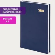 Ежедневник А5 «Staff» бумвинил,  датированный 2024, 320 стр, синий, арт.115135