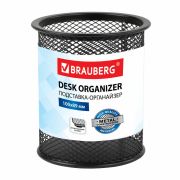 Подставка-органайзер «Brauberg» Germanium, металлическая, черная, арт. 231940