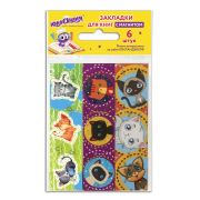 Закладка магнитная «Юнландия» Кошечки, блестки, арт.129615