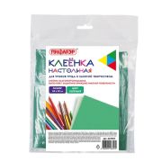 Клеёнка настольная «Пифагор» ПВХ, зеленая, 227057