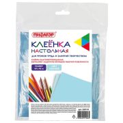 Клеёнка настольная «Пифагор» ПВХ, голубая, 228116