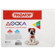 Доска для лепки А4 «Пифагор» белая, 227396