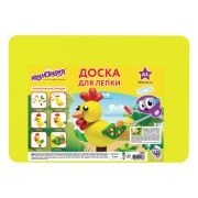 Доска для лепки А3 «Юнландия» желтая, арт.227810