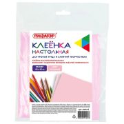 Клеёнка настольная «Пифагор» ПВХ, розовая, 228115