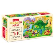 Пазлы MAXI «Пикник с Дино» 20 эл.