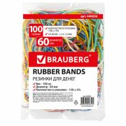 Резинки для денег, 100 г «Brauberg» цветные, арт.440036