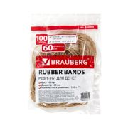 Резинки для денег, 100 г «Brauberg» диаметр 60мм, натур. цвет, натур. каучук, 440099