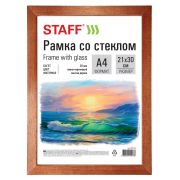 Фоторамка 21х30 «Staff», дерево, темно-коричневый, арт.390716