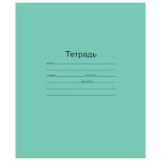 Тетрадь, 18 л. А5, скрепка, клетка «Маяк»