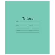 Тетрадь, 18 л. А5, скрепка, линия «Маяк»