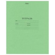 Тетрадь, 24 л. А5, скрепка, линия «Hatber»