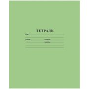 Тетрадь, 12 л. А5, скрепка, косая линия «Hatber» 05112