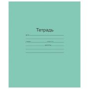 Тетрадь, 12 л. А5, скрепка, узкая линия «Маяк»
