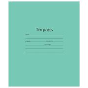 Тетрадь, 24 л. А5, скрепка, линия «Маяк»