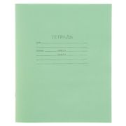 Тетрадь, 12 л. А5, скрепка, косая линия «КПК»