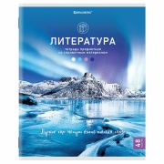 Тетрадь предметная 48 л «Brauberg» КЛАССИКА NATURE, Литература, линия, арт.404588