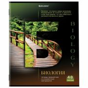 Тетрадь предметная 48 л «Brauberg» КЛАССИКА SCIENCE, Биология, клетка, арт.404589