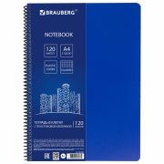 Тетрадь, 120 л. А4, спираль, клетка «Brauberg» Metropolis, пластиковая обложка, синяя, 403389