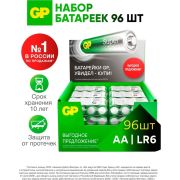 Элемент питания LR06 «GP» Super, б/б