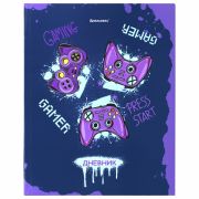 Дневник 5-11 класс 48л, твердый, BRAUBERG, глянцевая ламинация, с подсказом, GAMER, 106629