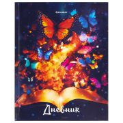 Дневник 1-4 класс 48л, твердый, BRAUBERG, глянцевая ламинация, с подсказом, Бабочки, 106829