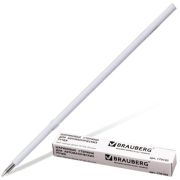 Стержень шариковый «Brauberg» 107 мм с ушками, черный, 170165
