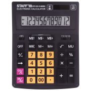 Калькулятор «STAFF» STF-333-12-BKRG, 12 разрядов, арт. 250460