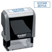 Штамп Trodat «КОПИЯ ВЕРНА», 4911/DB/L3.45, 38*14мм (53577)