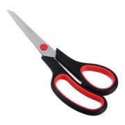 Ножницы 190 мм «CLIP STUDIO» арт.589-002