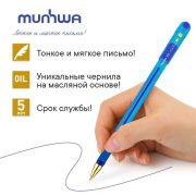 Ручка шариковая MunHwa «MC Gold» синяя, 1,0мм, грип, штрих-код
