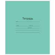 Тетрадь 12л., клетка Маяк
