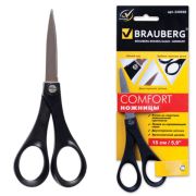 Ножницы 150 мм «BRAUBERG» «COMFORT», чёрные, арт.230930