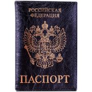 Обложка для паспорта OfficeSpace экокожа, черный, тиснение золото «Герб»