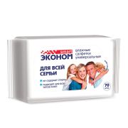 Салфетки влажные «Эконом» 70шт.