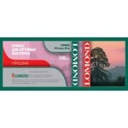 Бумага для плоттера глянцевая Lomond, 610мм*30м, 150г/м2, вт. 50,8мм