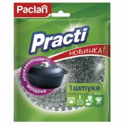 Губка для посуды Paclan «Practi», металлическая, сетчатая, большая, диаметр 10см, 1шт.