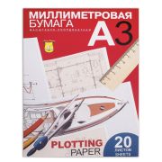 Бумага масштабно-координатная Лилия Холдинг, А3 20л., голубая, в папке